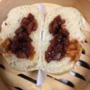 8. Veg Pork Buns (2)